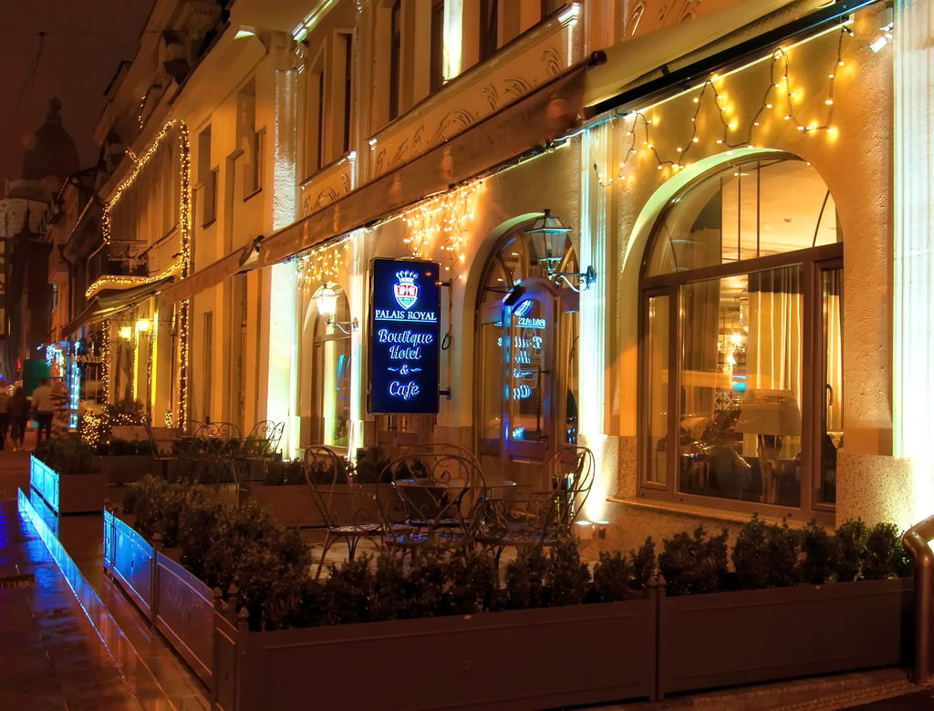 Boutique Hotel Palais Royal Odessa Restaurante foto